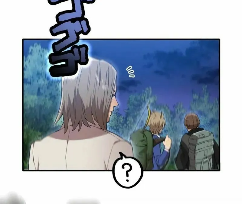 Ore Dake Saikyou Chouetsusha - Zen Sekai no Cheat Shishou ni Mitomerareta Chapter 1 page 236 - 