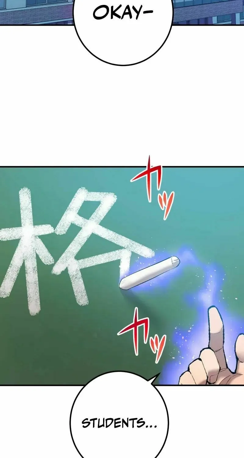 Ore Dake Saikyou Chouetsusha - Zen Sekai no Cheat Shishou ni Mitomerareta Chapter 1 page 38 - 