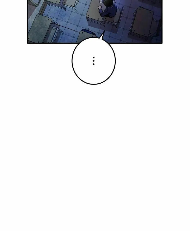 Ore Dake Saikyou Chouetsusha - Zen Sekai no Cheat Shishou ni Mitomerareta Chapter 1 page 45 - 