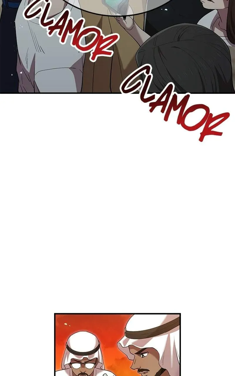 Ore Dake Saikyou Chouetsusha - Zen Sekai no Cheat Shishou ni Mitomerareta Chapter 2.5 page 59 - 