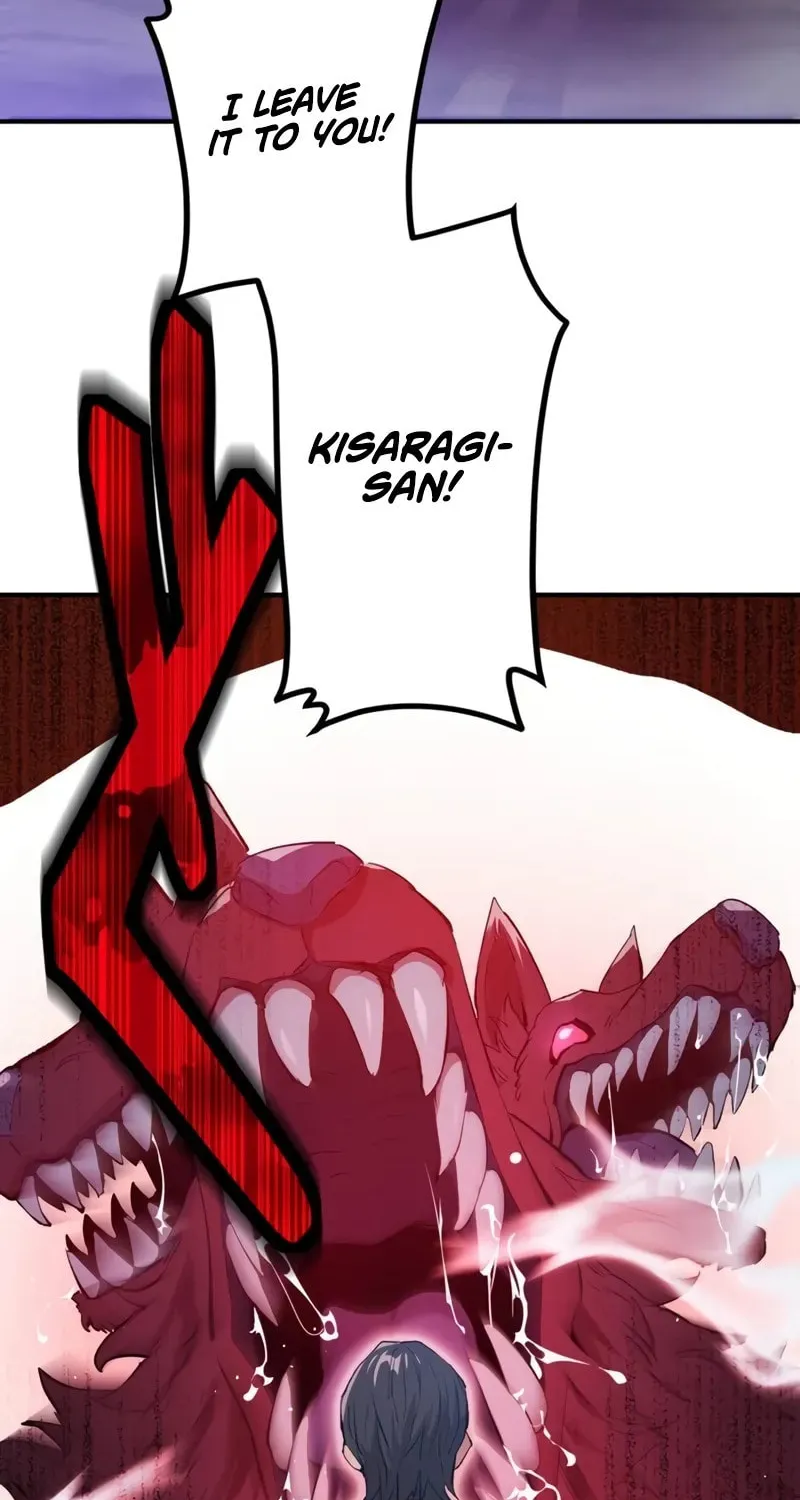 Ore Dake Saikyou Chouetsusha - Zen Sekai no Cheat Shishou ni Mitomerareta Chapter 2 page 42 - 