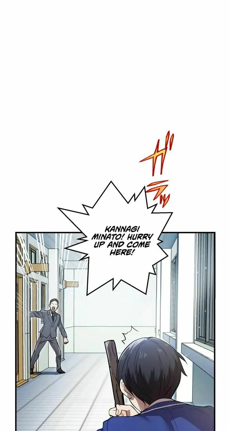 Ore Dake Saikyou Chouetsusha - Zen Sekai no Cheat Shishou ni Mitomerareta Chapter 3 page 45 - 