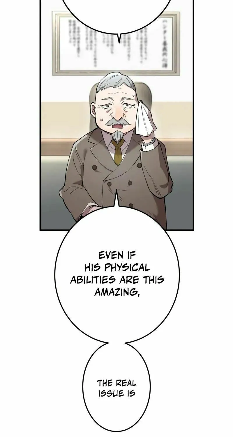 Ore Dake Saikyou Chouetsusha - Zen Sekai no Cheat Shishou ni Mitomerareta Chapter 3 page 76 - 