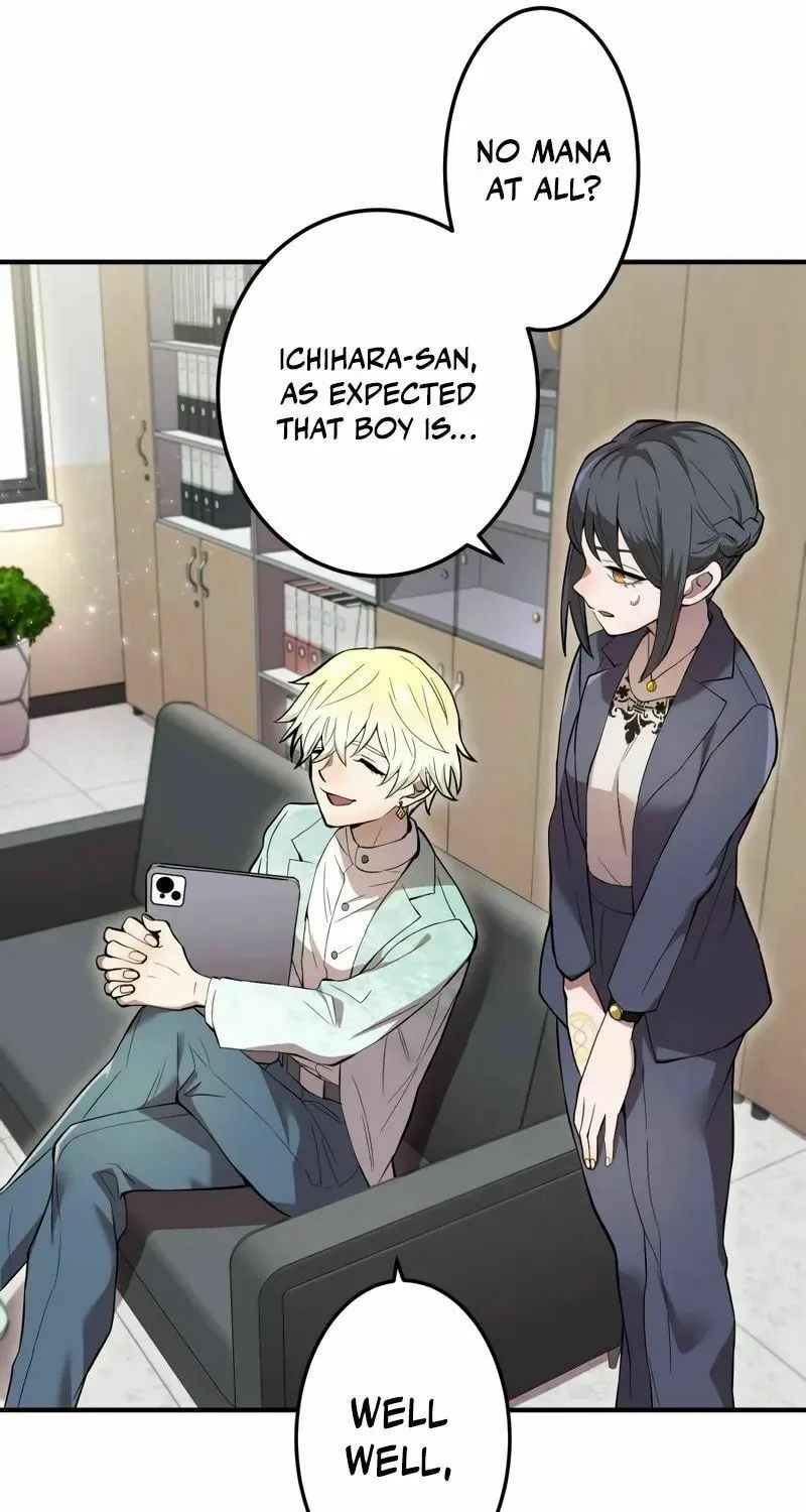Ore Dake Saikyou Chouetsusha - Zen Sekai no Cheat Shishou ni Mitomerareta Chapter 3 page 82 - 