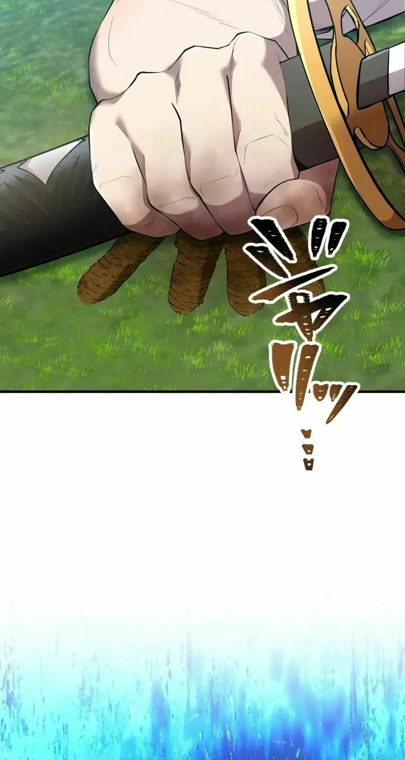 Ore Dake Saikyou Chouetsusha - Zen Sekai no Cheat Shishou ni Mitomerareta Chapter 4 page 134 - 