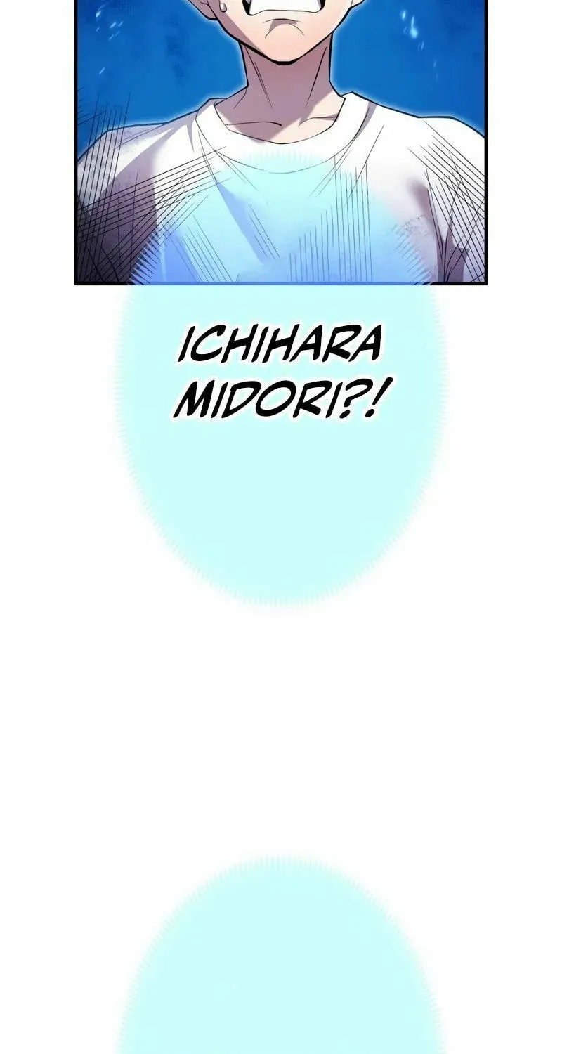 Ore Dake Saikyou Chouetsusha - Zen Sekai no Cheat Shishou ni Mitomerareta Chapter 4 page 3 - 