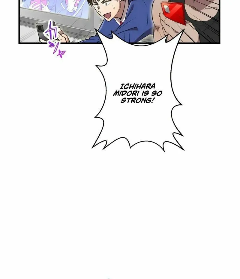 Ore Dake Saikyou Chouetsusha - Zen Sekai no Cheat Shishou ni Mitomerareta Chapter 4 page 61 - 