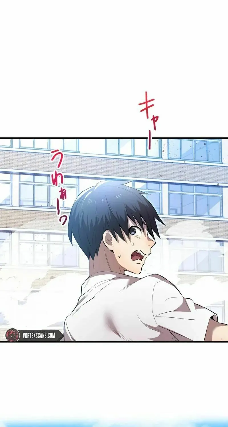 Ore Dake Saikyou Chouetsusha - Zen Sekai no Cheat Shishou ni Mitomerareta Chapter 4 page 83 - 