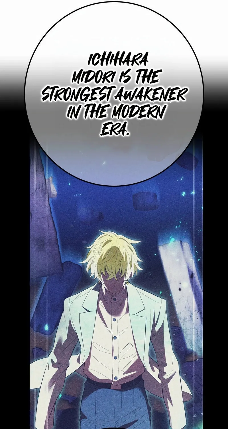 Ore Dake Saikyou Chouetsusha - Zen Sekai no Cheat Shishou ni Mitomerareta Chapter 45 page 26 - 