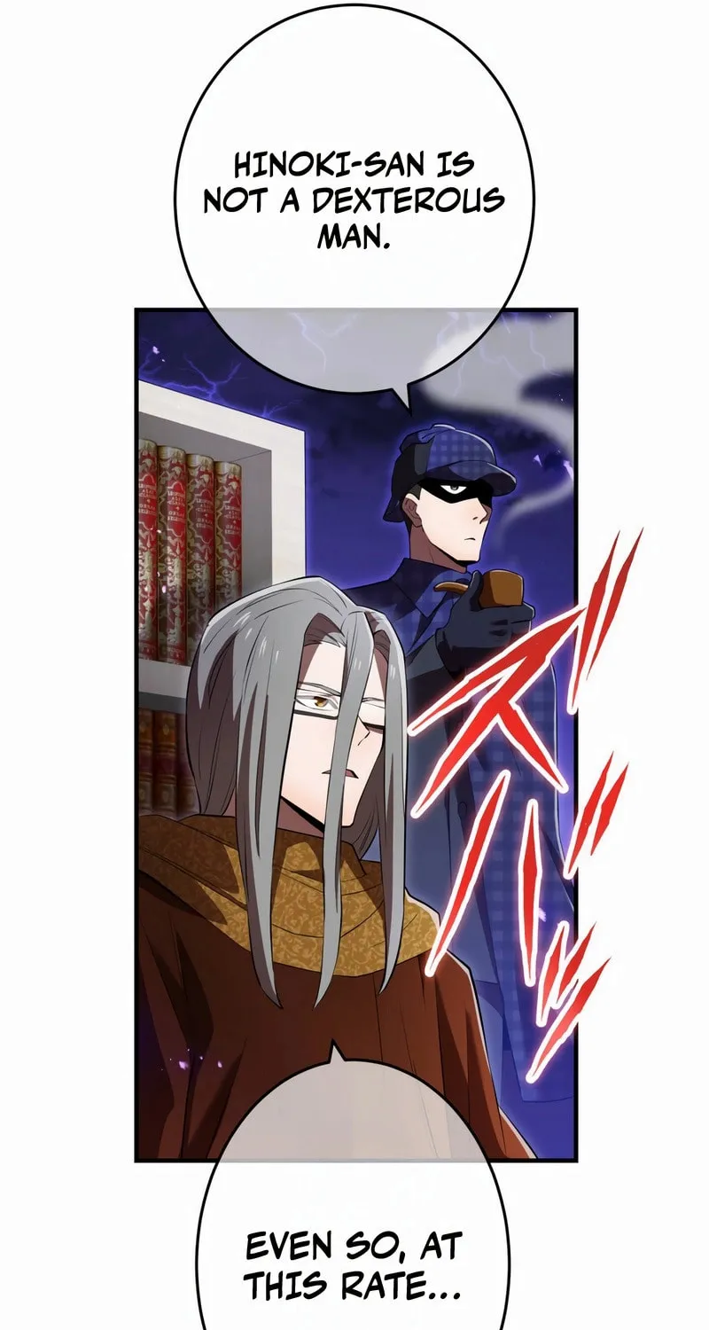 Ore Dake Saikyou Chouetsusha - Zen Sekai no Cheat Shishou ni Mitomerareta Chapter 45 page 30 - 