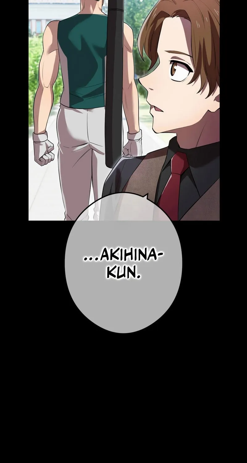 Ore Dake Saikyou Chouetsusha - Zen Sekai no Cheat Shishou ni Mitomerareta Chapter 46 page 27 - 