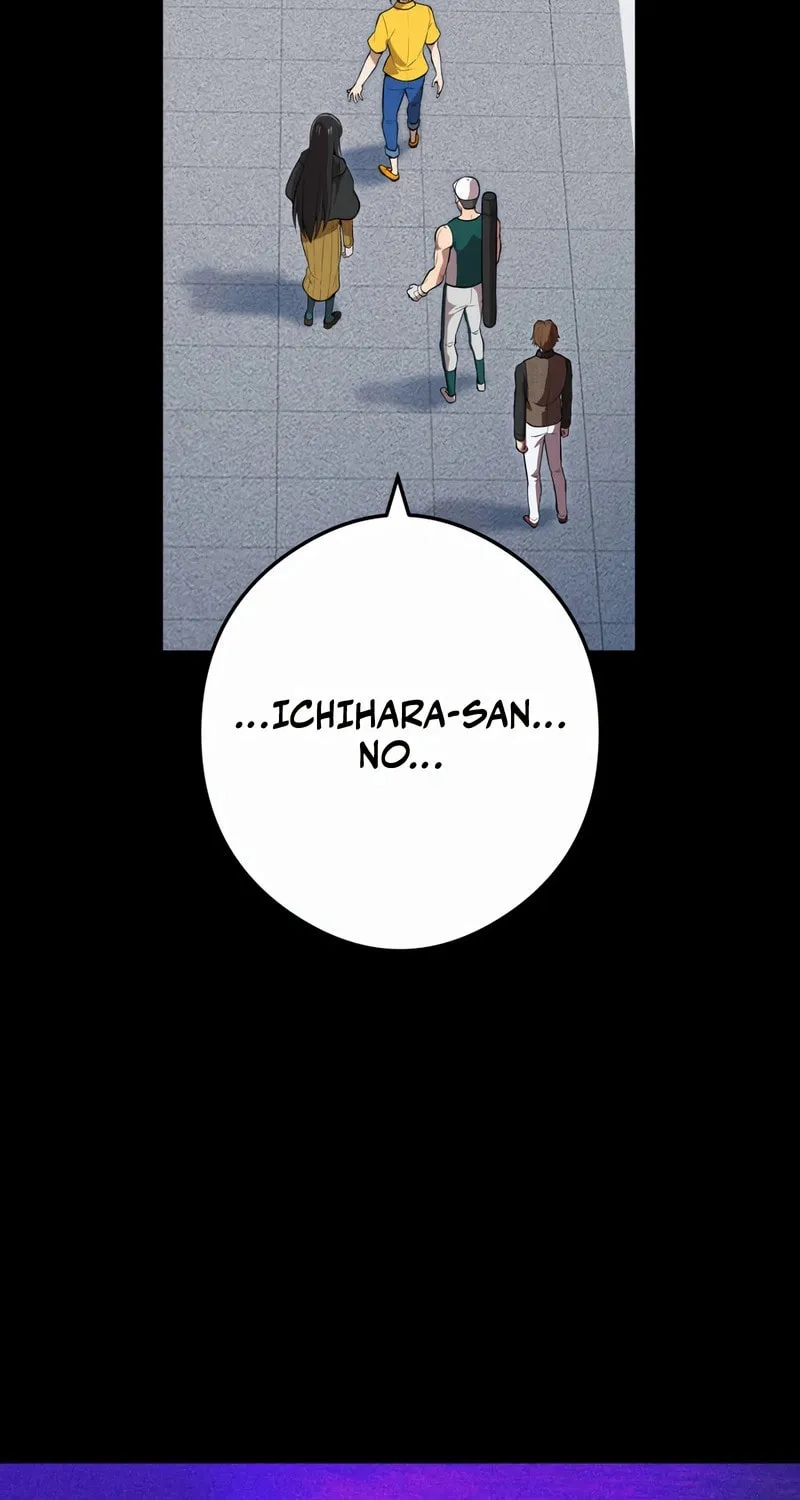 Ore Dake Saikyou Chouetsusha - Zen Sekai no Cheat Shishou ni Mitomerareta Chapter 46 page 5 - 