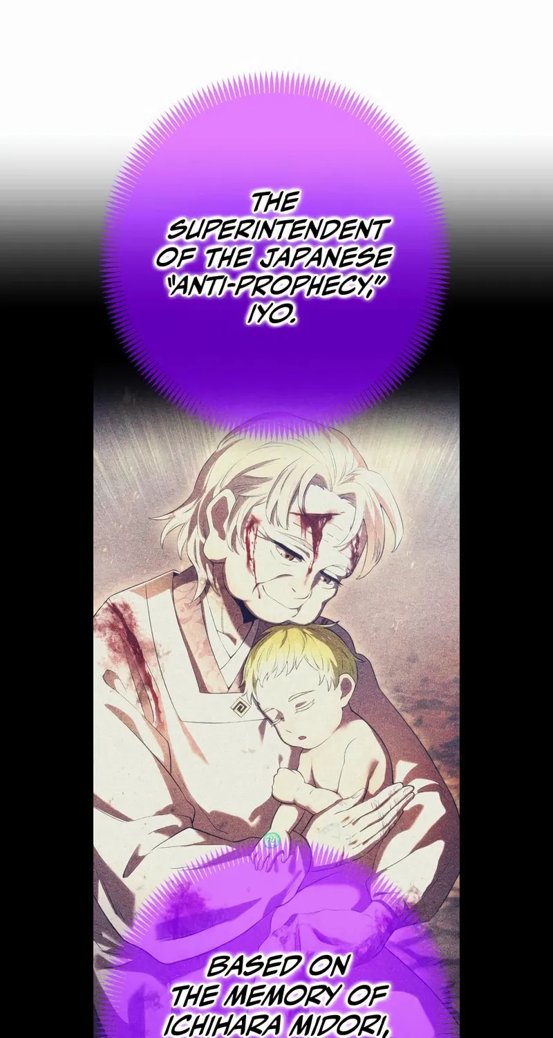 Ore Dake Saikyou Chouetsusha - Zen Sekai no Cheat Shishou ni Mitomerareta Chapter 46 page 48 - 