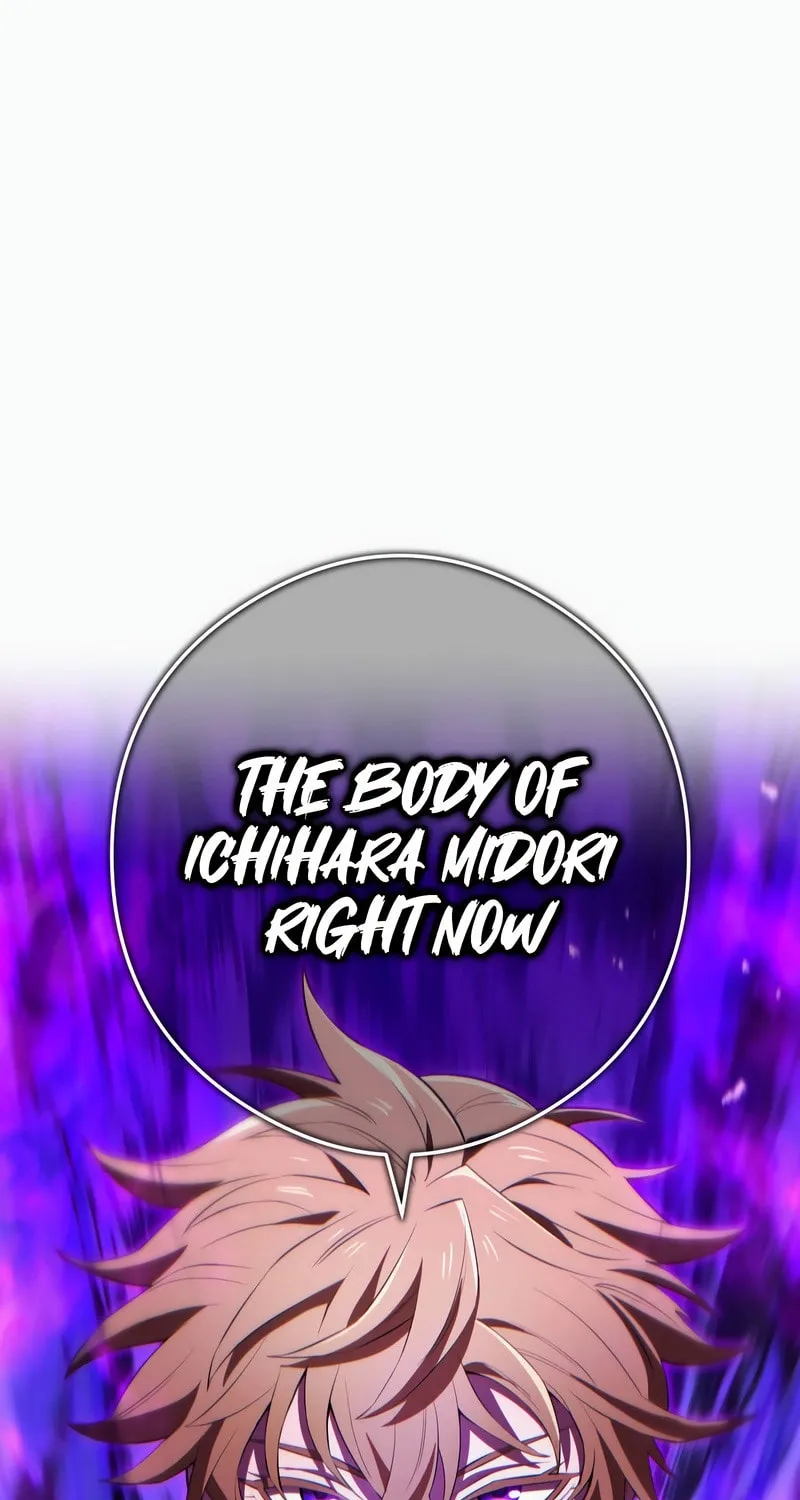 Ore Dake Saikyou Chouetsusha - Zen Sekai no Cheat Shishou ni Mitomerareta Chapter 47 page 114 - 