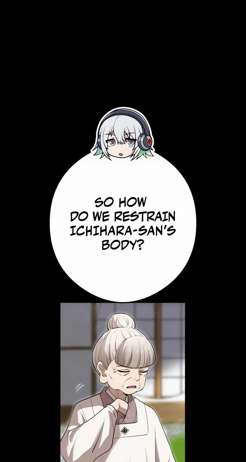 Ore Dake Saikyou Chouetsusha - Zen Sekai no Cheat Shishou ni Mitomerareta Chapter 47 page 70 - 