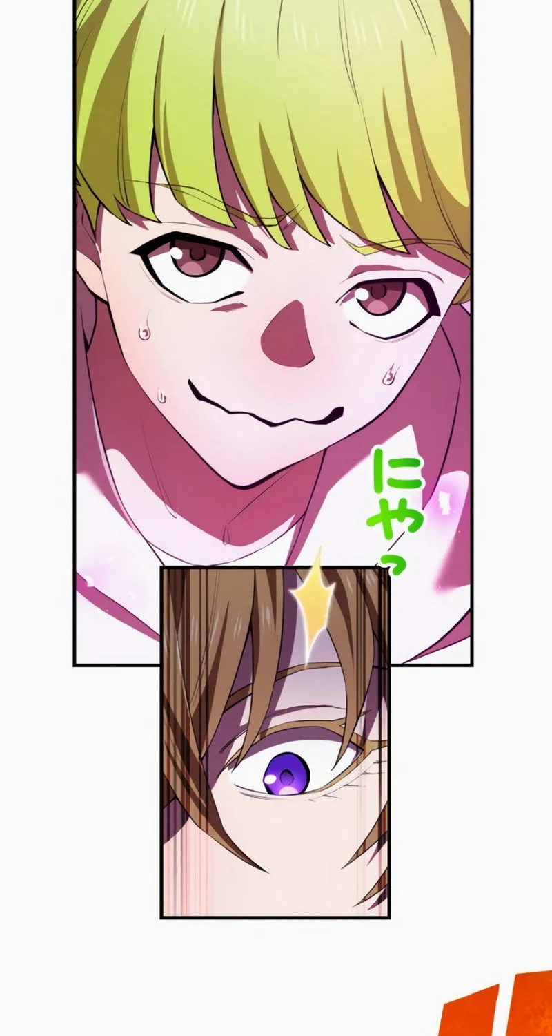 Ore Dake Saikyou Chouetsusha - Zen Sekai no Cheat Shishou ni Mitomerareta Chapter 49 page 13 - 