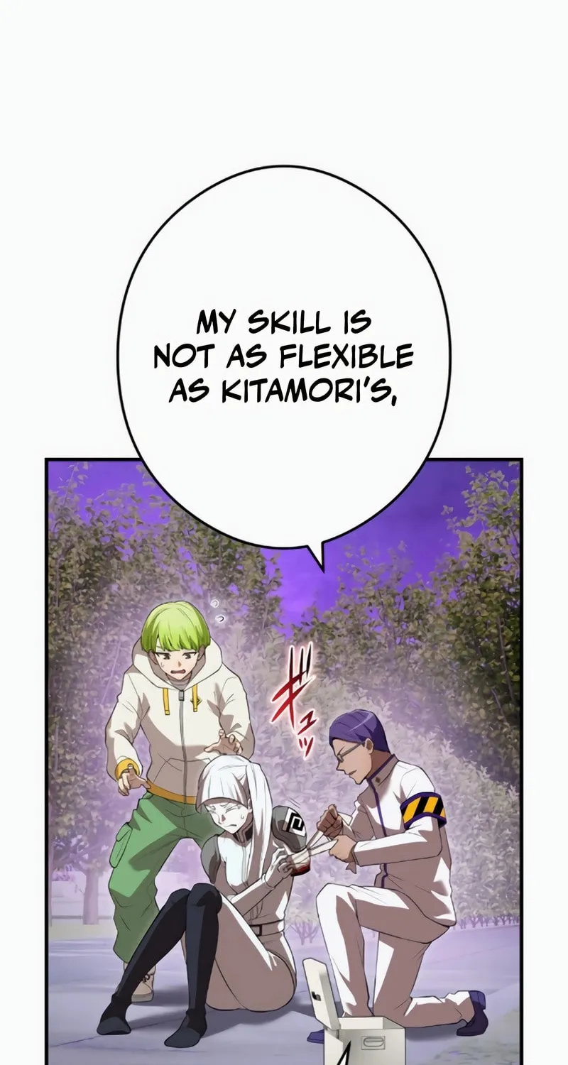 Ore Dake Saikyou Chouetsusha - Zen Sekai no Cheat Shishou ni Mitomerareta Chapter 49 page 39 - 
