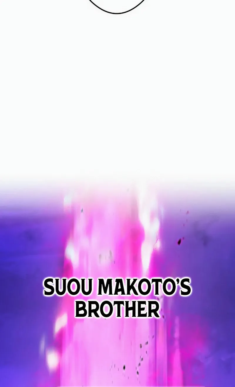Ore Dake Saikyou Chouetsusha - Zen Sekai no Cheat Shishou ni Mitomerareta Chapter 49 page 5 - 