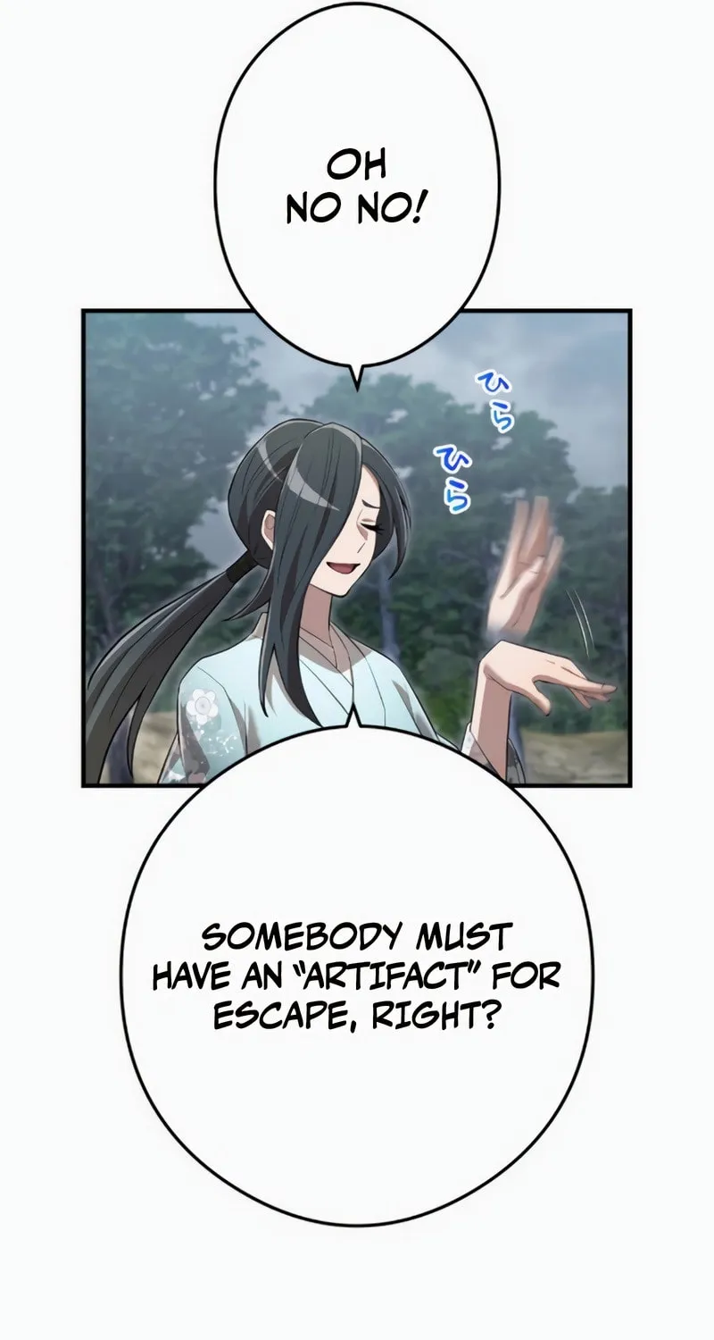 Ore Dake Saikyou Chouetsusha - Zen Sekai no Cheat Shishou ni Mitomerareta Chapter 49 page 76 - 
