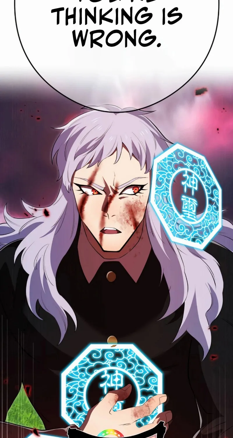 Ore Dake Saikyou Chouetsusha - Zen Sekai no Cheat Shishou ni Mitomerareta Chapter 52 page 31 - 