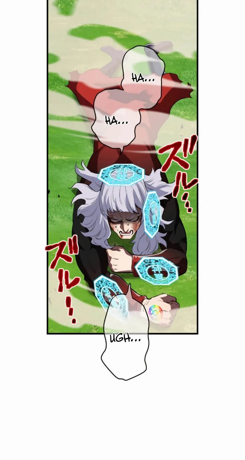 Ore Dake Saikyou Chouetsusha - Zen Sekai no Cheat Shishou ni Mitomerareta Chapter 52 page 59 - 