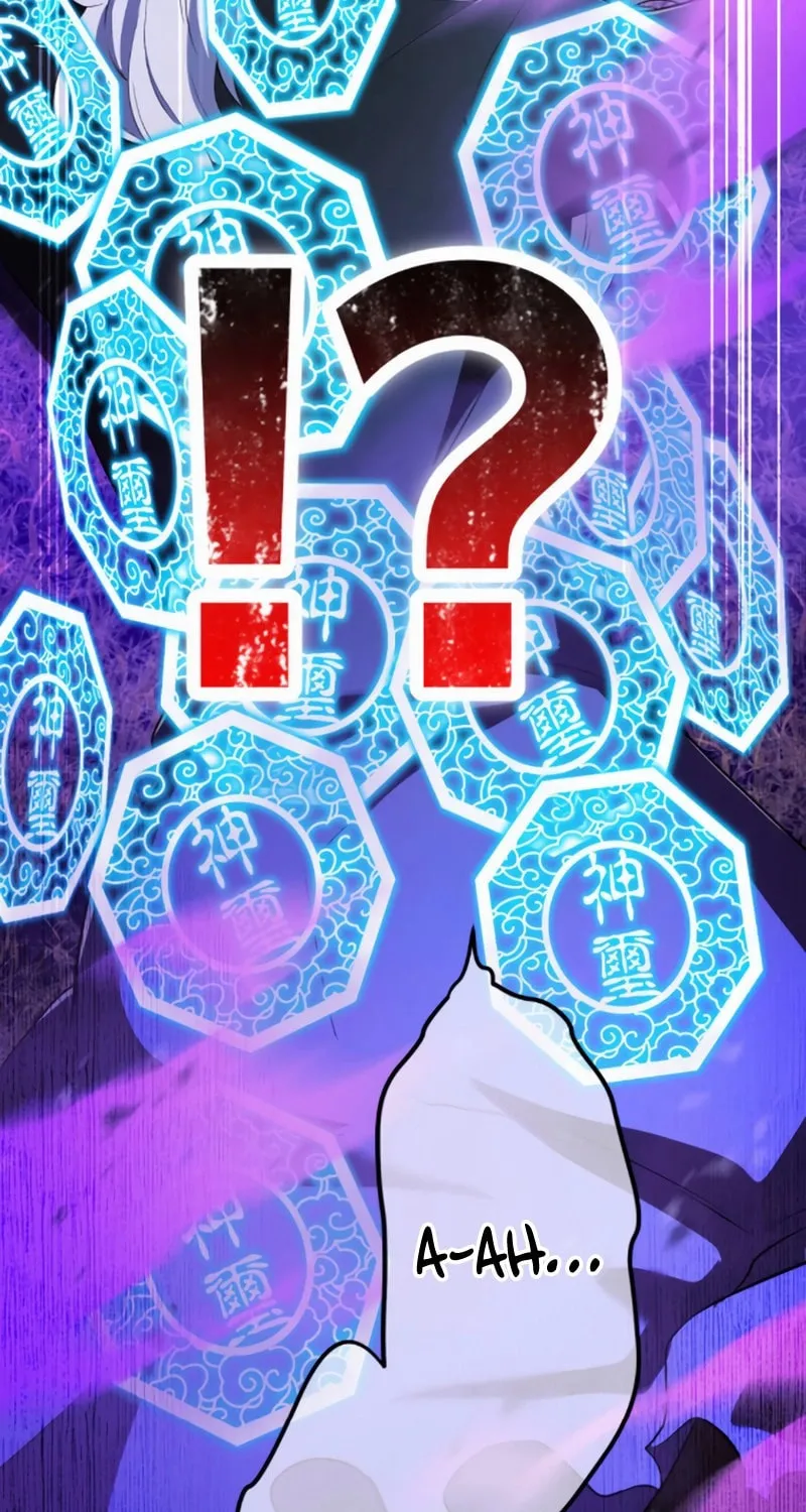 Ore Dake Saikyou Chouetsusha - Zen Sekai no Cheat Shishou ni Mitomerareta Chapter 52 page 86 - 