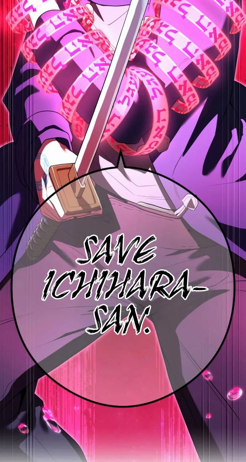 Ore Dake Saikyou Chouetsusha - Zen Sekai no Cheat Shishou ni Mitomerareta Chapter 54 page 118 - 