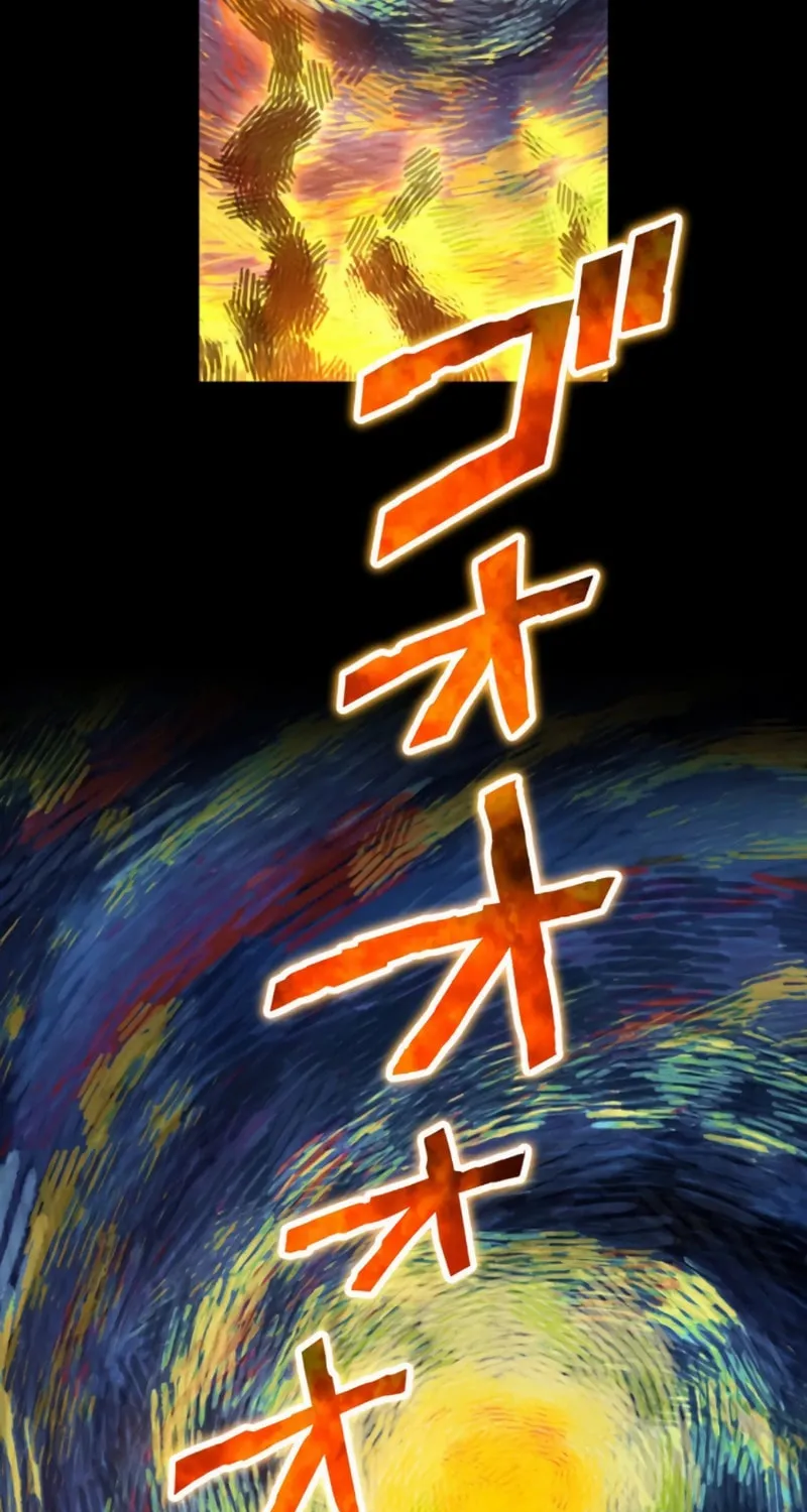 Ore Dake Saikyou Chouetsusha - Zen Sekai no Cheat Shishou ni Mitomerareta Chapter 54 page 16 - 