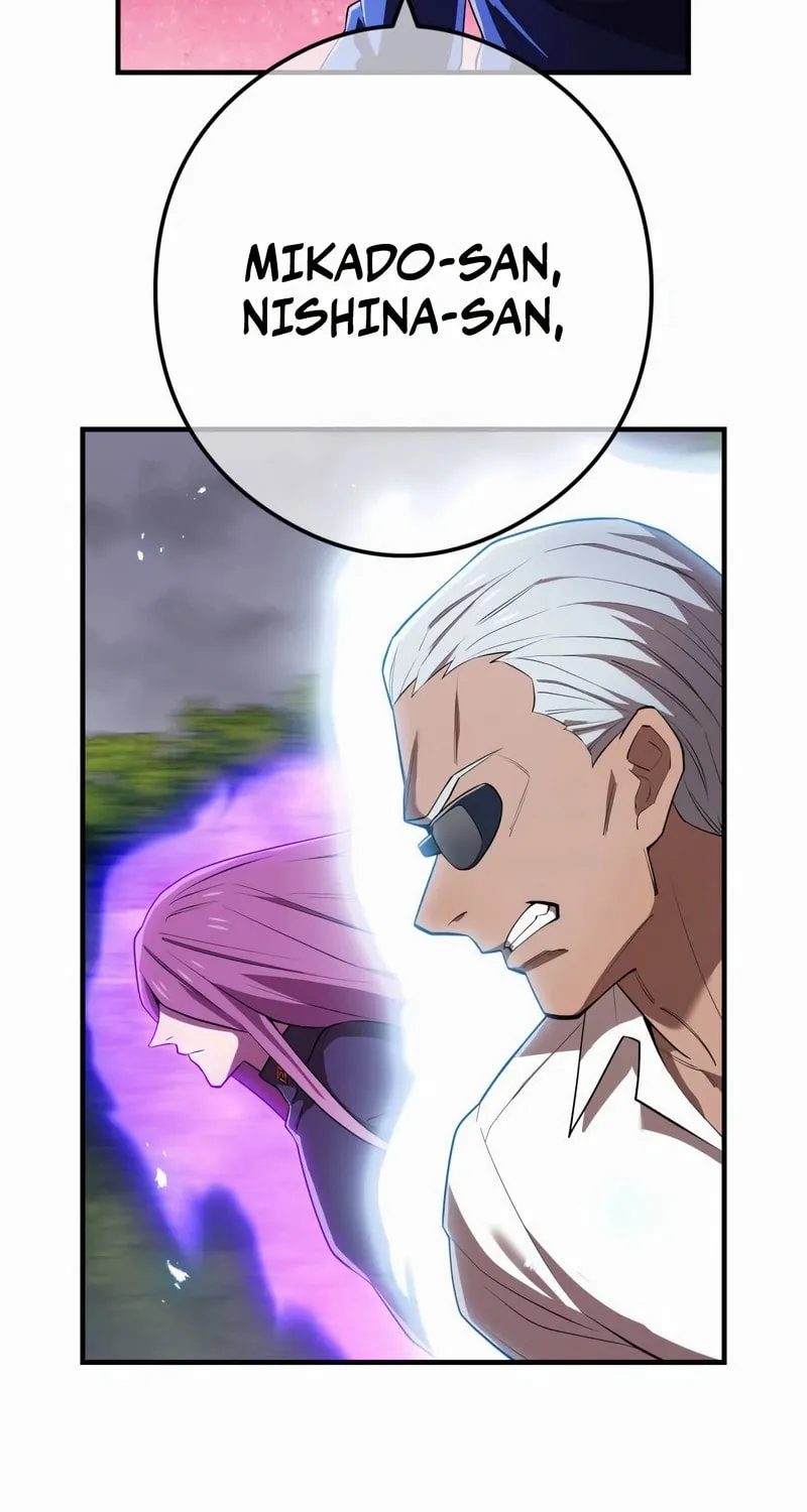 Ore Dake Saikyou Chouetsusha - Zen Sekai no Cheat Shishou ni Mitomerareta Chapter 55 page 106 - 
