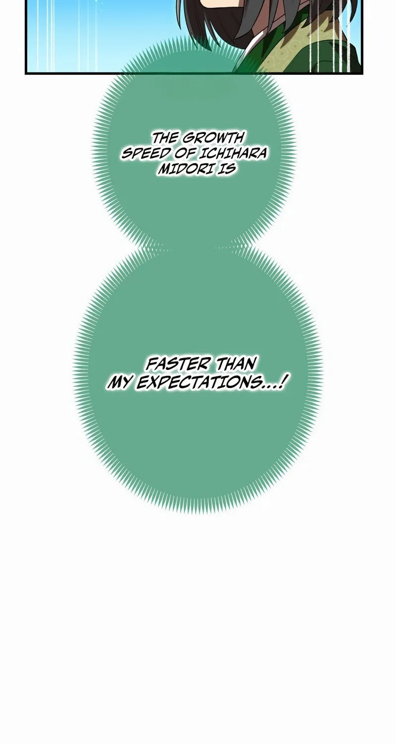 Ore Dake Saikyou Chouetsusha - Zen Sekai no Cheat Shishou ni Mitomerareta Chapter 55 page 98 - 