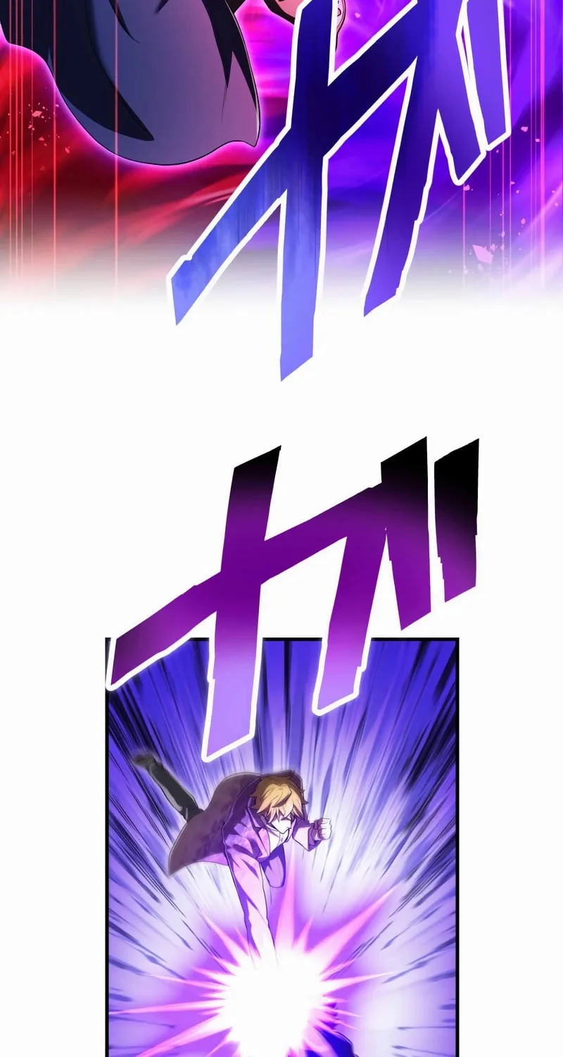 Ore Dake Saikyou Chouetsusha - Zen Sekai no Cheat Shishou ni Mitomerareta Chapter 56 page 70 - 