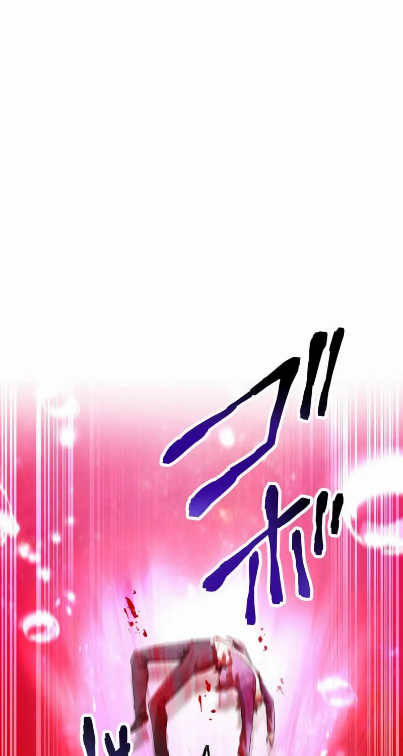 Ore Dake Saikyou Chouetsusha - Zen Sekai no Cheat Shishou ni Mitomerareta Chapter 56 page 97 - 