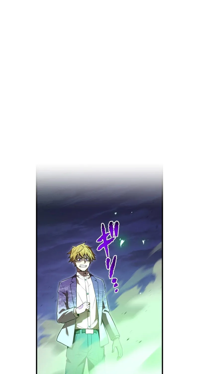Ore Dake Saikyou Chouetsusha - Zen Sekai no Cheat Shishou ni Mitomerareta Chapter 57 page 67 - 