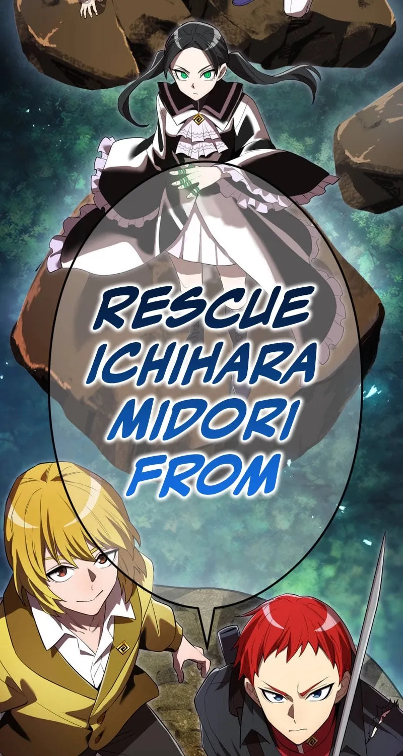 Ore Dake Saikyou Chouetsusha - Zen Sekai no Cheat Shishou ni Mitomerareta Chapter 57 page 78 - 
