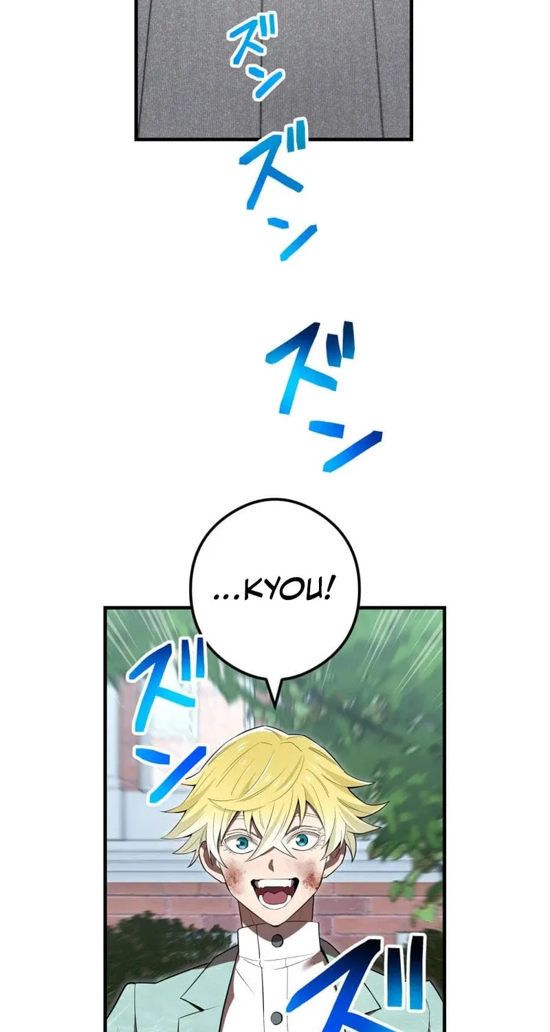 Ore Dake Saikyou Chouetsusha - Zen Sekai no Cheat Shishou ni Mitomerareta Chapter 58 page 107 - 