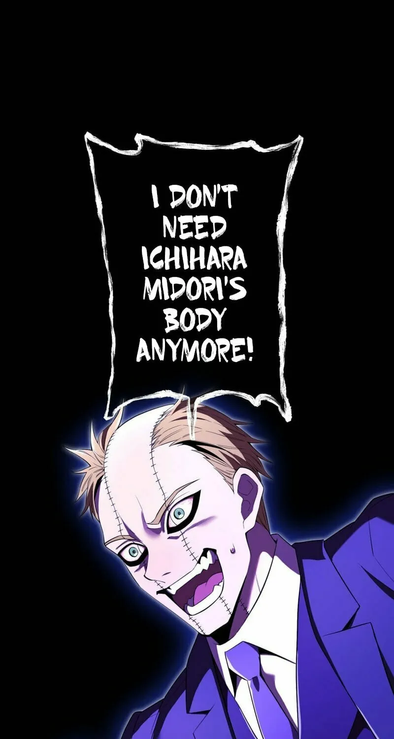 Ore Dake Saikyou Chouetsusha - Zen Sekai no Cheat Shishou ni Mitomerareta Chapter 58 page 67 - 