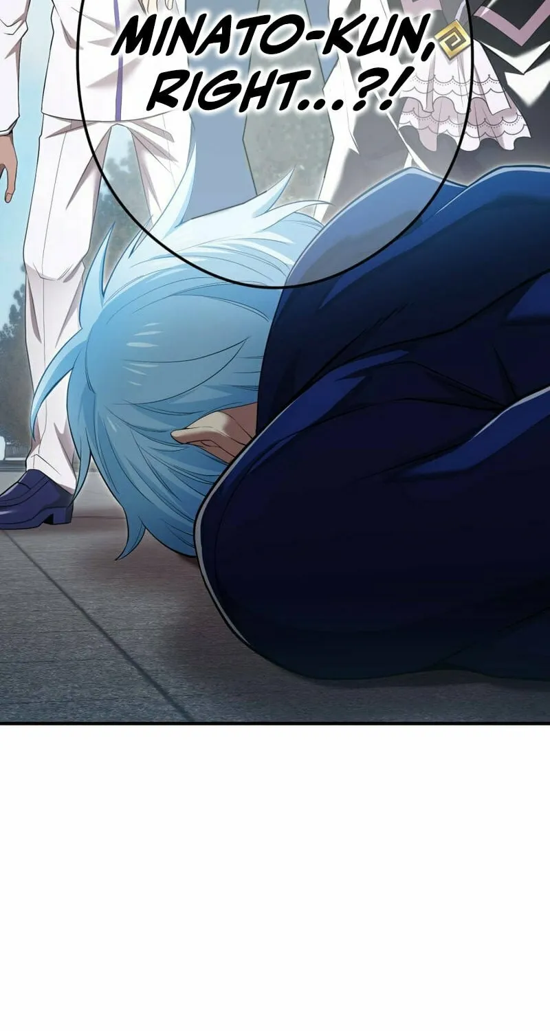 Ore Dake Saikyou Chouetsusha - Zen Sekai no Cheat Shishou ni Mitomerareta Chapter 59 page 14 - 