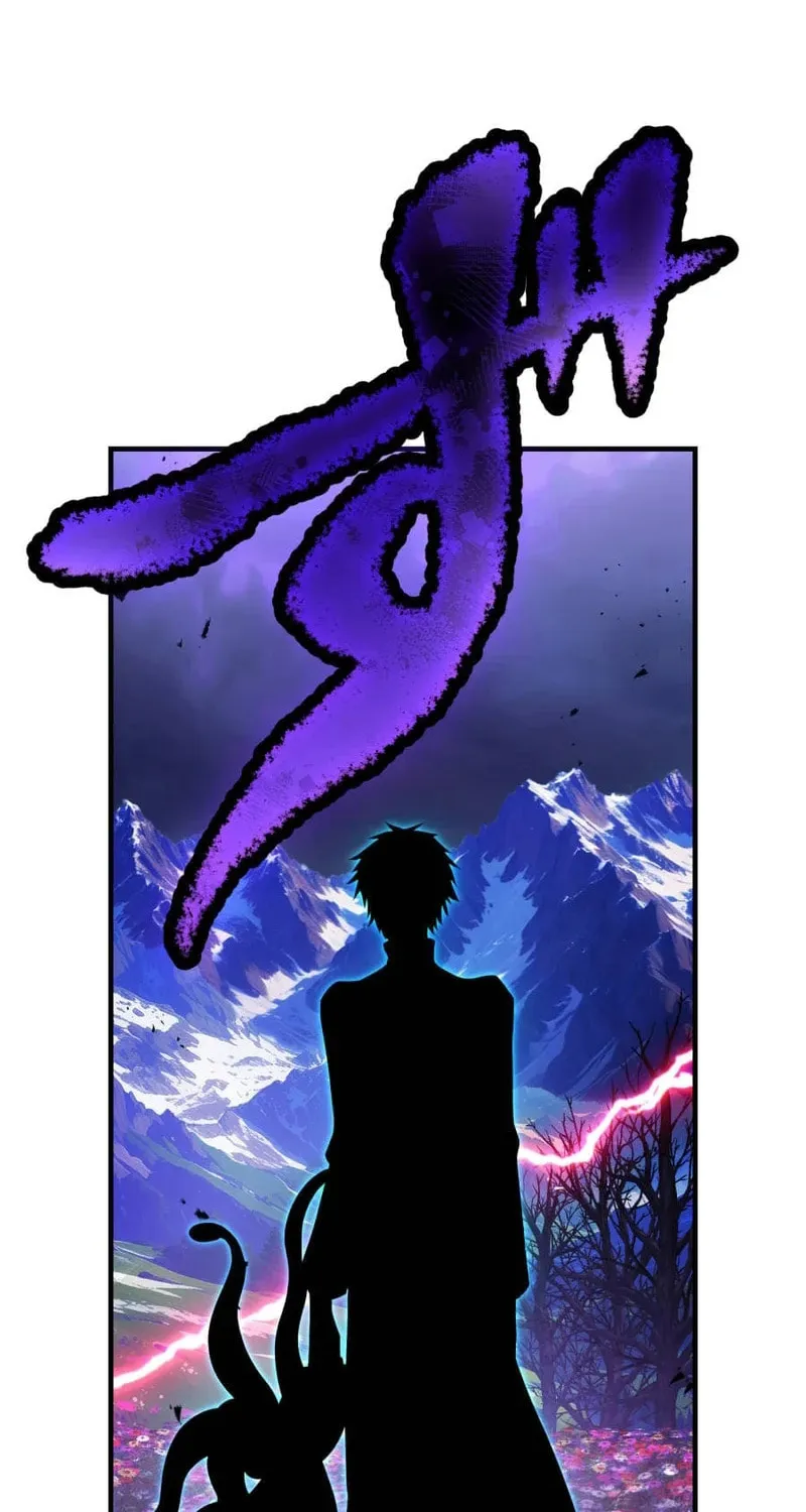 Ore Dake Saikyou Chouetsusha - Zen Sekai no Cheat Shishou ni Mitomerareta Chapter 59 page 132 - 