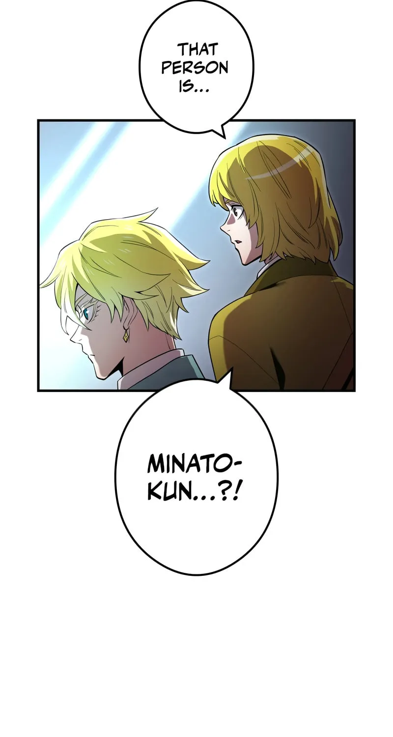 Ore Dake Saikyou Chouetsusha - Zen Sekai no Cheat Shishou ni Mitomerareta Chapter 60 page 19 - 