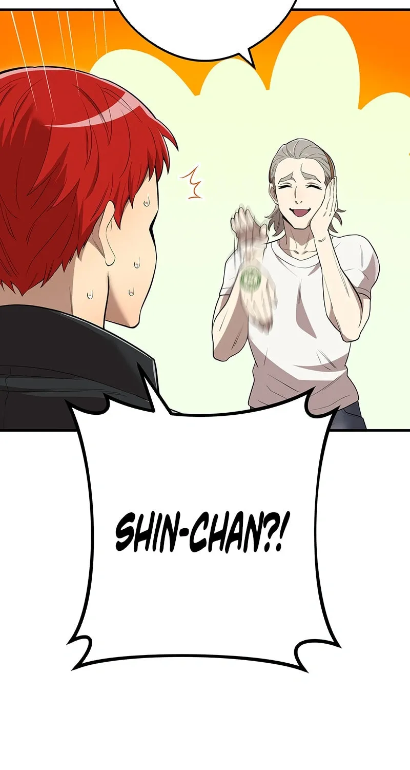 Ore Dake Saikyou Chouetsusha - Zen Sekai no Cheat Shishou ni Mitomerareta Chapter 62 page 108 - 