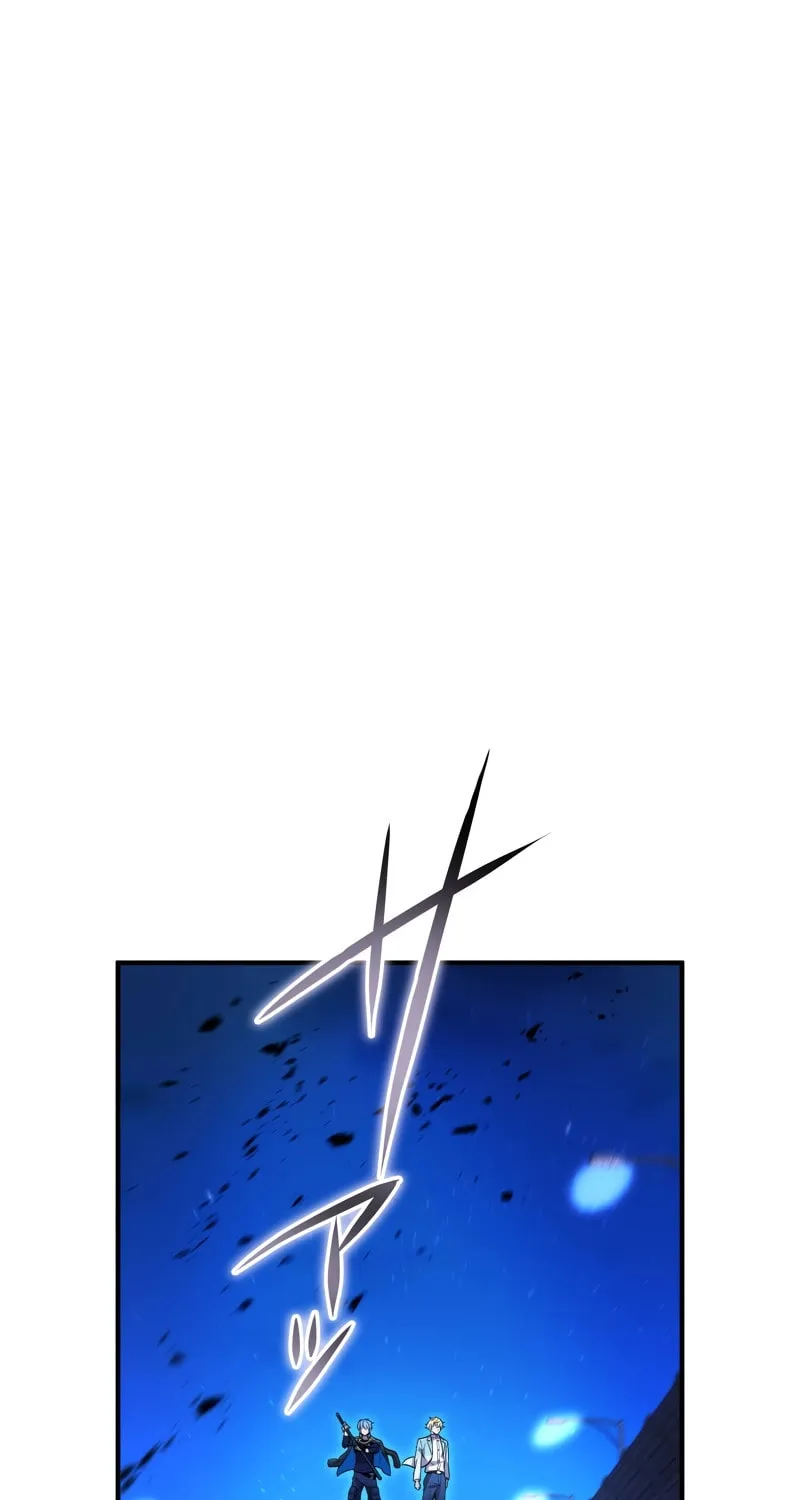 Ore Dake Saikyou Chouetsusha - Zen Sekai no Cheat Shishou ni Mitomerareta Chapter 65 page 52 - 