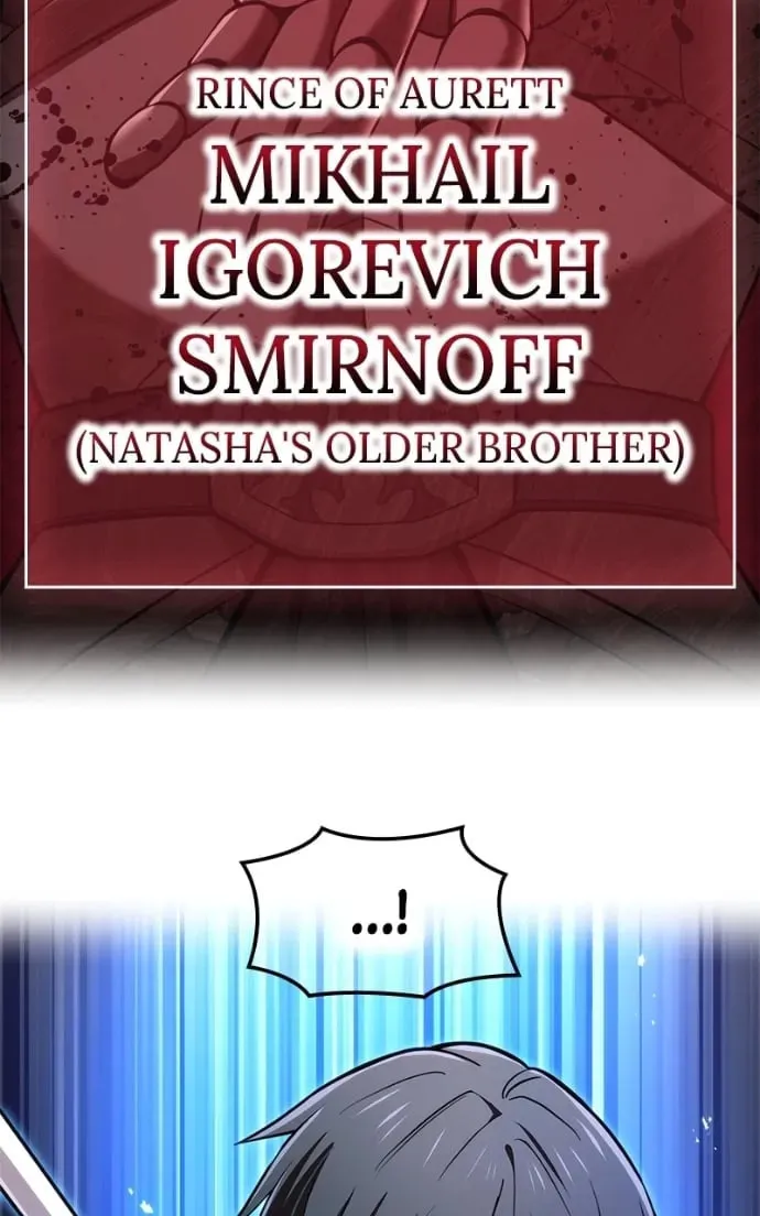 Ore Dake Saikyou Chouetsusha - Zen Sekai no Cheat Shishou ni Mitomerareta Chapter 67 page 112 - 