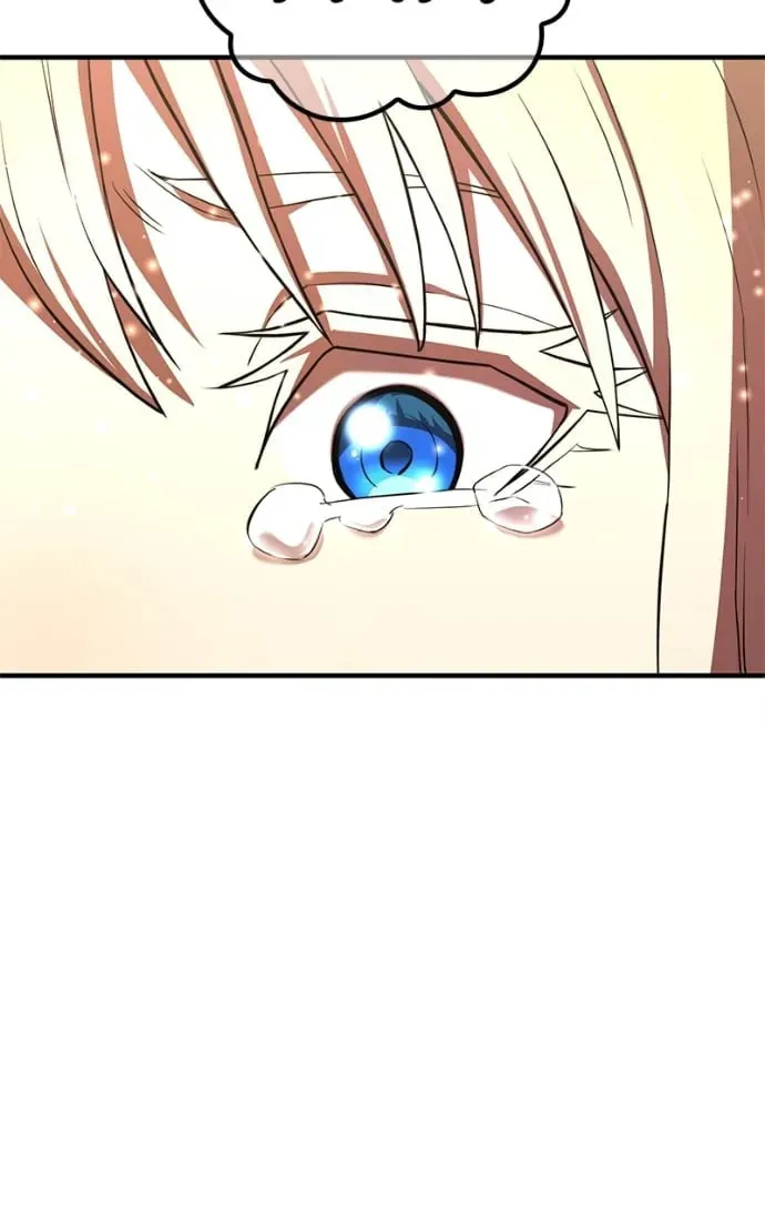 Ore Dake Saikyou Chouetsusha - Zen Sekai no Cheat Shishou ni Mitomerareta Chapter 67 page 57 - 