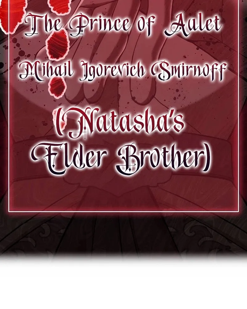 Ore Dake Saikyou Chouetsusha - Zen Sekai no Cheat Shishou ni Mitomerareta Chapter 68 page 16 - 