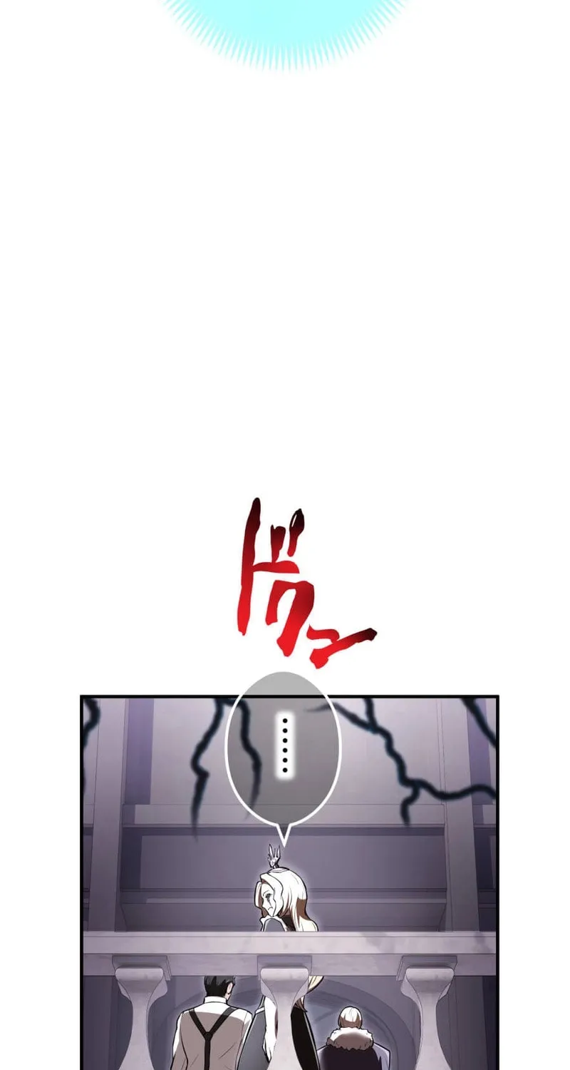 Ore Dake Saikyou Chouetsusha - Zen Sekai no Cheat Shishou ni Mitomerareta Chapter 70 page 24 - 