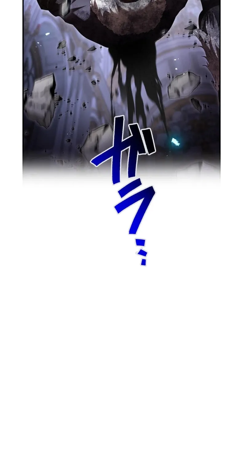 Ore Dake Saikyou Chouetsusha - Zen Sekai no Cheat Shishou ni Mitomerareta Chapter 72 page 17 - 