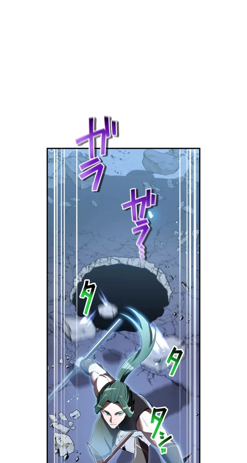Ore Dake Saikyou Chouetsusha - Zen Sekai no Cheat Shishou ni Mitomerareta Chapter 72 page 34 - 