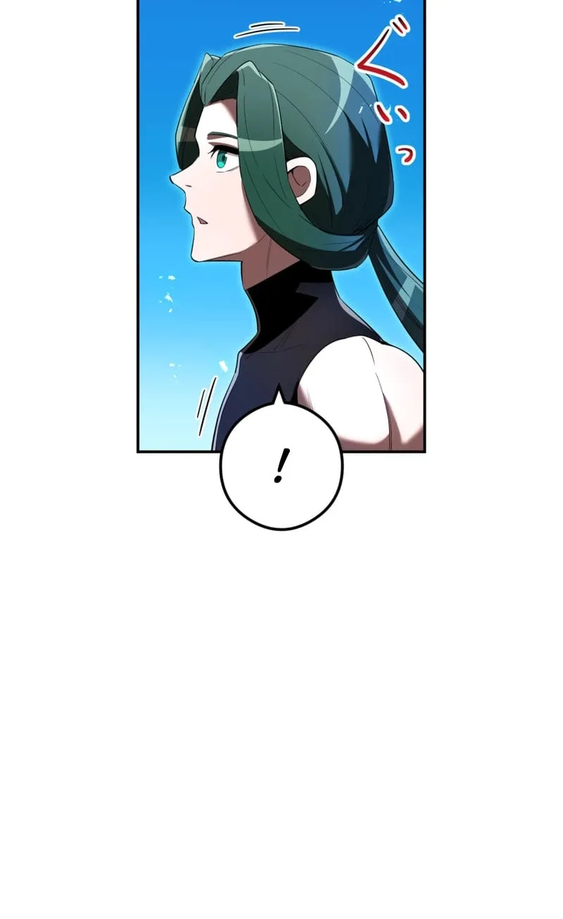 Ore Dake Saikyou Chouetsusha - Zen Sekai no Cheat Shishou ni Mitomerareta Chapter 72 page 36 - 