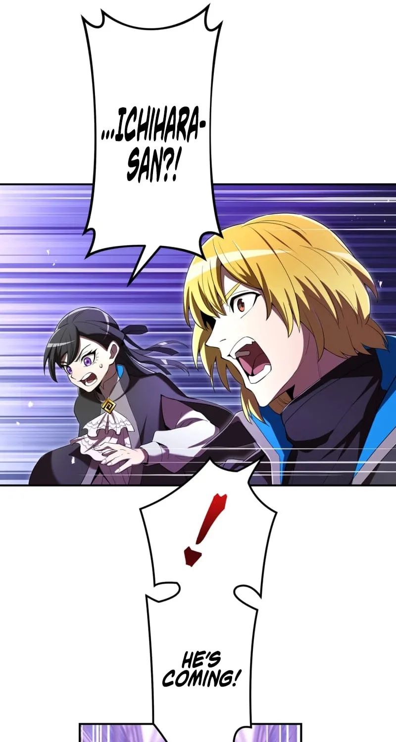 Ore Dake Saikyou Chouetsusha - Zen Sekai no Cheat Shishou ni Mitomerareta Chapter 72 page 71 - 