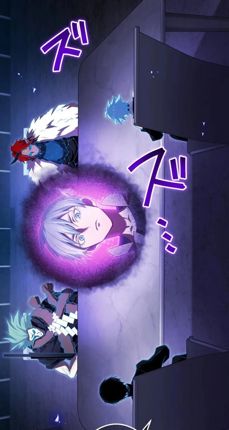 Ore Dake Saikyou Chouetsusha - Zen Sekai no Cheat Shishou ni Mitomerareta Chapter 74 page 3 - 